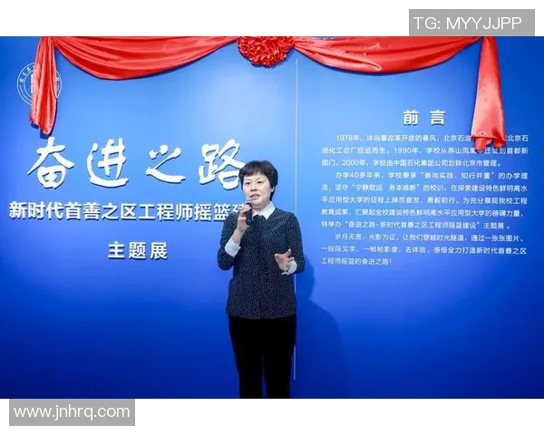 武汉排球队的奋进之路：从默默无闻到全国强队的奋斗纪实