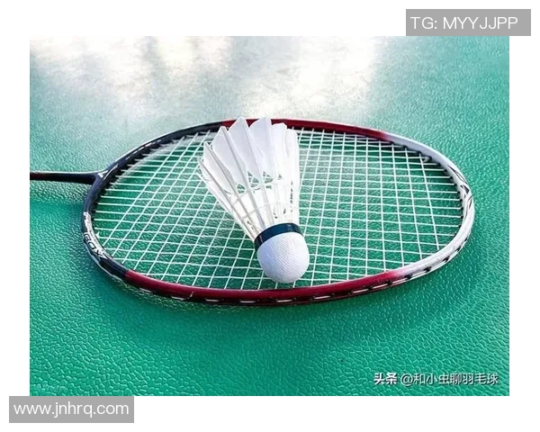 羽毛球新手必看全方位入门攻略与技巧分享指南