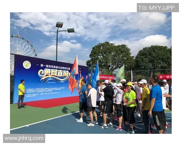 体育实时数据深圳网球队在比赛节奏中的得失分析与未来发展方向探讨