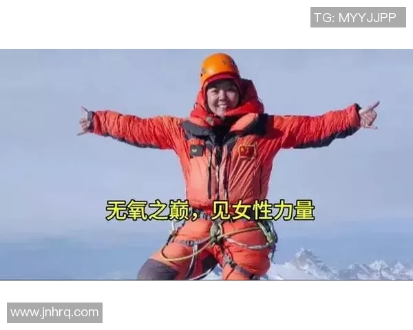 今年运动数据张敏专访揭秘攀岩界的成功秘诀与心路历程 今年运动数据张敏专访揭秘攀岩界的成功秘诀与心路历程