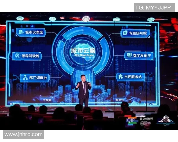 今年运动数据重磅专题探索LNG在区域防守中的创新与未来发展路径 今年运动数据重磅专题探索LNG在区域防守中的创新与未来发展路径